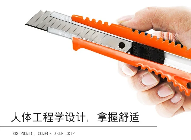 Stainless steel paper cutters for schools and offices