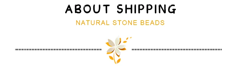 about shpping