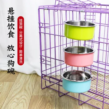 

Pet bowl feeder cat bowl pet stainless steel dog bowl dog cage hanging fixed dog pot