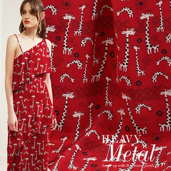 

114cm wide giraffe printed silk fabric meter digital inkjet crepe de chine silk fabric shirt dress fabric wholesale silk cloth