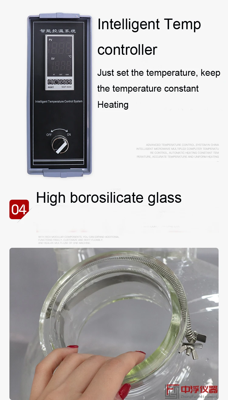10л биофармацевтический материал синтез однослойное стекло реактора
