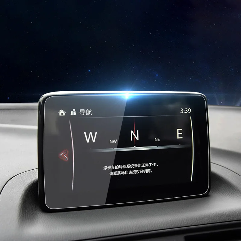 

7 Inch Car Screen Protector Film for Mazda 6 CX-5 ATENZA Anti-scratch Tempered Glass Film for GPS Navigation LCD Touch Display