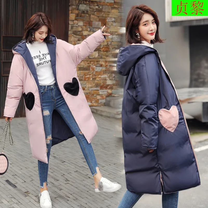 

Graceful Mid-length down Jacket Cotton-padded Clothes Female Winter New Style Thick Warm Loose-Fit down Coat And Negative Double