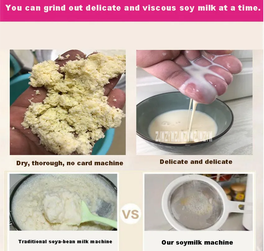 Soymilk коммерческая машина для приготовления пищи разделение большой емкости Автоматическая крупная дробилка для сои 220 в 750 Вт 2800р/мин DM100