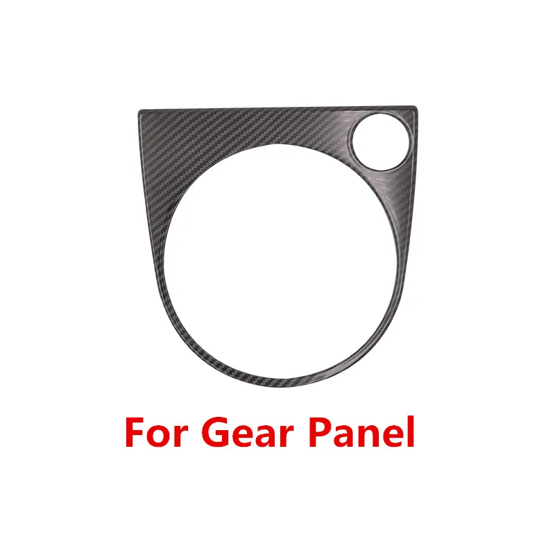 For Gear Panel Углеродное волокно печатная Автомобильная центральная консоль для салона шестерни Панель AC Окно управления Литье отделка для Volkswagen Beetle 2013 - Название цвета: For Gear Panel