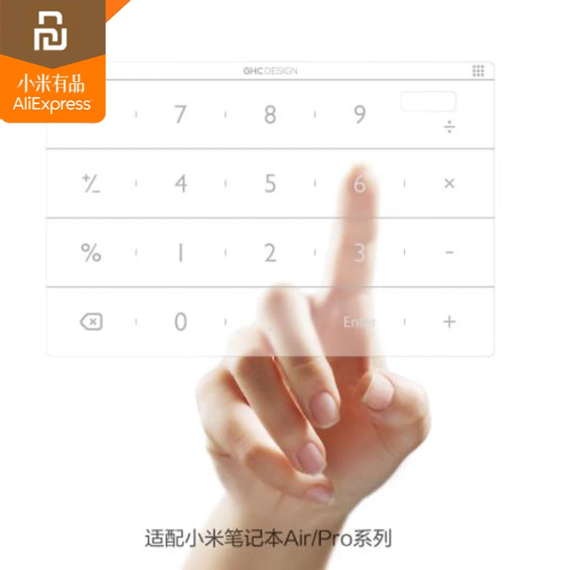 Original youpin mijia Nums ultra-thin smart keyboard Pro15.6/13.3/12.5 inch silver fingerprint version intelligent and efficient |