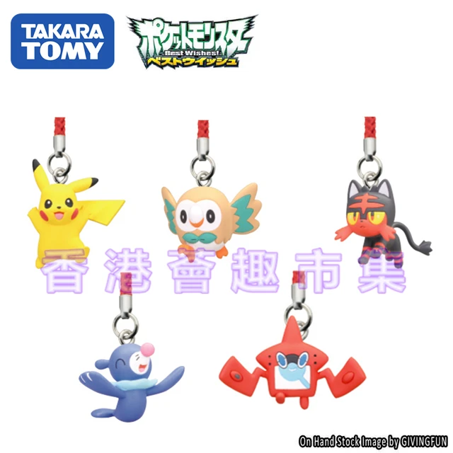Bandai Genuine Gacha Pokemon Theater Version Coco Keychain Pikachu Morpeko  Zarude Flygon Cramorant Skwovet Action Figure Toys - Action Figures -  AliExpress