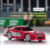 Turbo Racing 1:76 RC Sports Car C71 Limited Edition & Classic Edition with 3 Colors Mini Full Proportional RTR Kit Car Toys 2