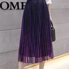 Новая модная Осенняя Женская многослойная юбка-пачка из тюля, элегантная длинная Плиссированная юбка с высокой талией, металлический цвет