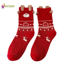 Jaycosin/Новое поступление; Kawaii; женские зимние носки; Рождественский подарок из хлопка; теплый мягкий удобный хлопчатобумажный зимний носок; Soxs