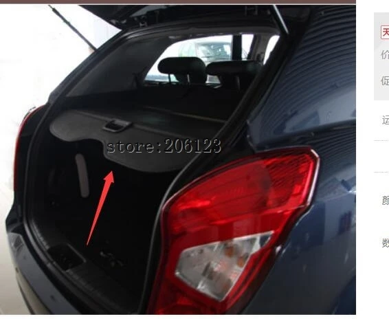 

Highquality!Rear Trunk Security Shield Cargo Cover trunk shade security cover for SsangYong Rexton/II/W 07-10.11-14.15 Shipping