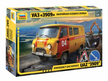 

Сборная модель ЗВЕЗДА / ZVEZDA - УАЗ «3909» Аварийно-газовая служба 1:43 66 деталей 43003