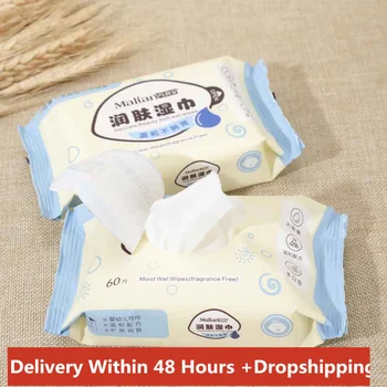 

Baby Wipes Unscented Wet Wipes Alcohol Free 60 Wet Wipes Per Pack Vclean Spot Средства Индивидуальной Защиты Dropshipping #3