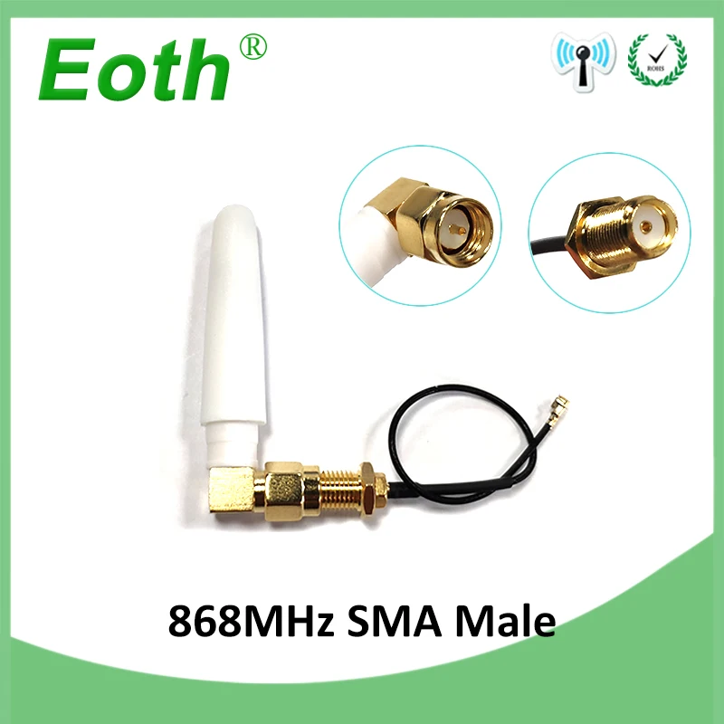 GSM 868 МГц 915 антенна 3bdi SMA разъем + 21 см кабель Pigtail для u.FL|Антенны связи| |
