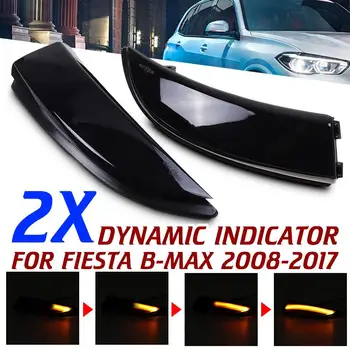 

2pcs Flowing Turn Signal Light LED Side Wing Rearview Mirror Dynamic Indicator Blinker for Ford for Fiesta for B-Max 08-17