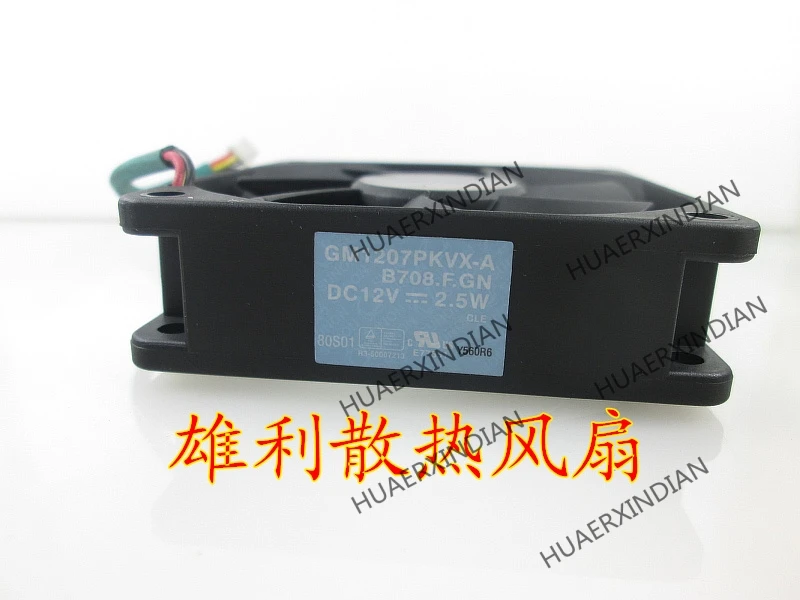 

Original NEW GM1207PKVX-A B708.F.GN 12V 2.5W 7CM 7020 3wire Motor protection cooling Fan high quality