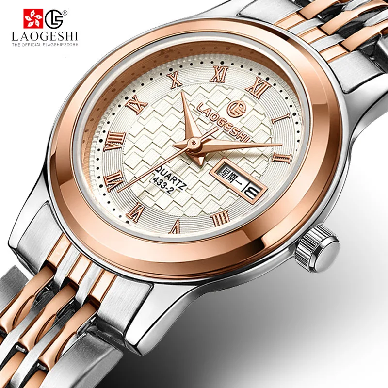 Luxury couple watch calendar stainless steel watches quartz watches pareja lover's watch erkek kol saati Luxury couple watch calendar stainless steel watches quartz watches pareja lover's watch erkek kol saati