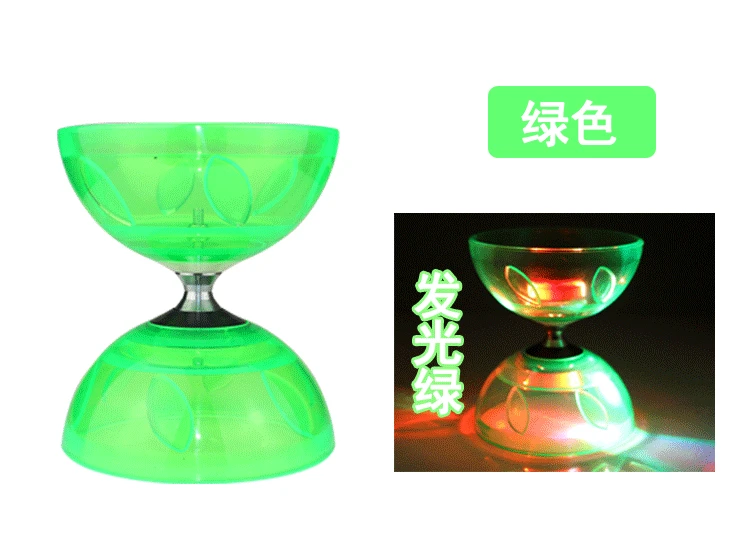 Для взрослых подшипник Diabolo детей двуглавый студентов Diabolo Монополия Сияющий Diabolo