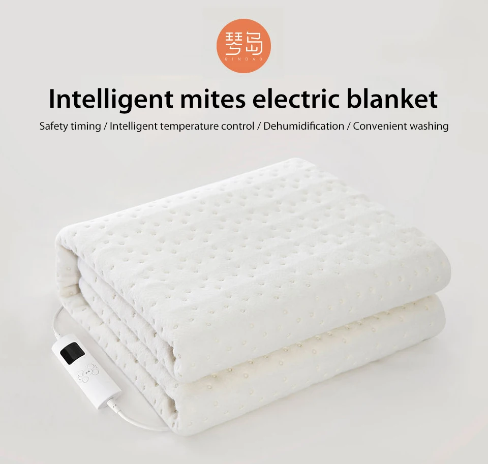 xiaomi youpin smart removing mites Electric blanket safety timing Intelligent temperature control Convenient washing for winter (1)