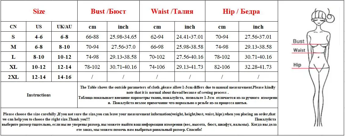 green bikini set Women's swimming suit Sexy Pure Color Bikinis Swimsuit Summer High Cut Push Up biquini Bathing Suit High Waist Beach Wear Bikini triangle bikini set