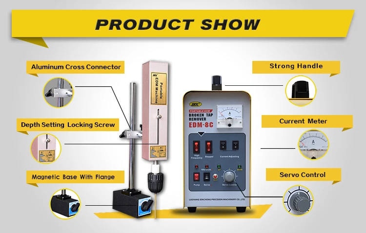 【资料】EDMI0814王举鹏 (23)