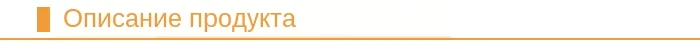 product-description