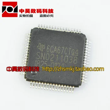 

SN0211038 LCD chip