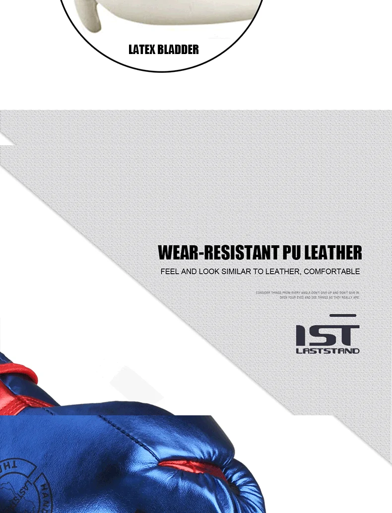 创世纪图文修改_09