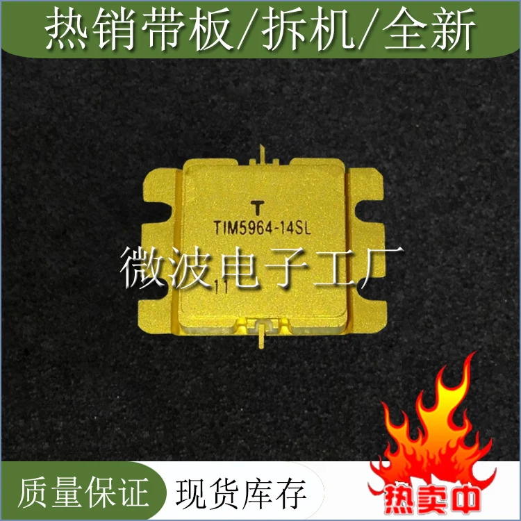 Рисунок 2 - TIM5964-14SL SMD РЧ-насадка высокочастотная