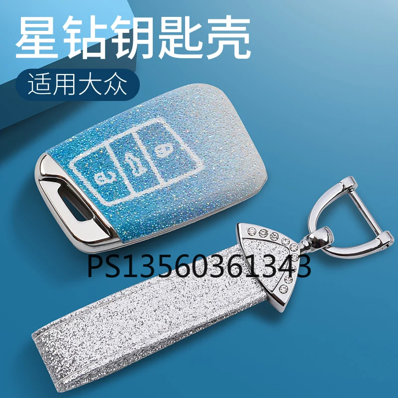 

Suitable for Volkswagen VW key cover Magotan B8 Passat CC car special key cover shell buckle