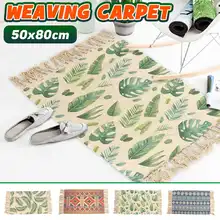 4-цветная из плетеной соломы нескользящий ковер Современный стиль столовая домашнего декора гостиной спальня прикроватный коврик для кухни украшения