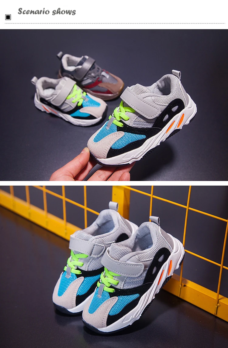 kids sneakers