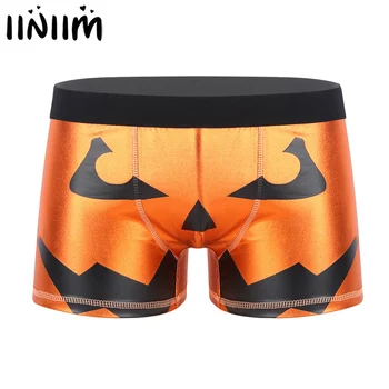 

iiniim Men Shiny Metallic Lingerie Panties Jockstraps Bulge Pouch Funny Pumpkin Halloween Boxer Shorts Gay Briefs Underwear