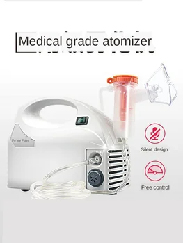 

Atomizer air compression special atomizer for children medical treatment