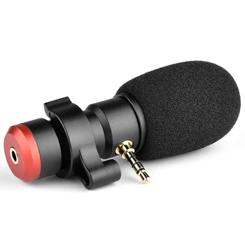 

YELANGU Mobile Phone In-Line Microphone MIC06 Mobile Phone Photography Recording Microphone Suitable for Mobile Phone Recording