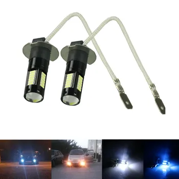 

2pcs white 4014 H3 Car LED Headlight Super Bright Driving Fog Lights Replace Bulb Lamp Auto Lamp ice blue yellow