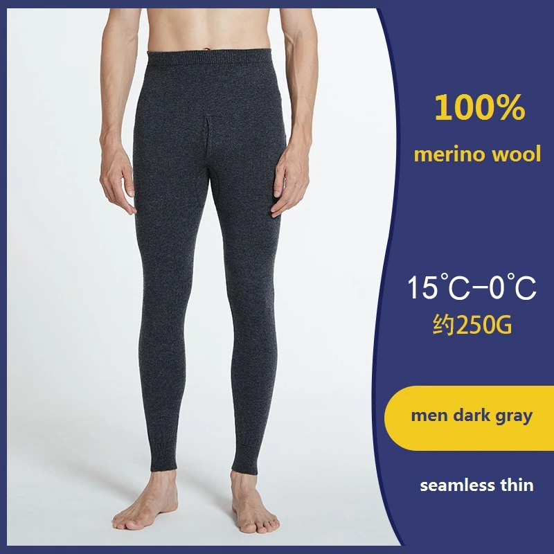 men thin dark gray