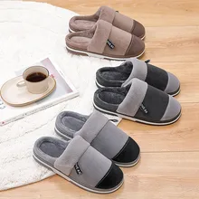 Обувь; мужские тапочки; зимние тапки; zapatos de hombre; унисекс; большие размеры; повседневная домашняя Теплая Бархатная обувь; удобные хлопковые тапочки