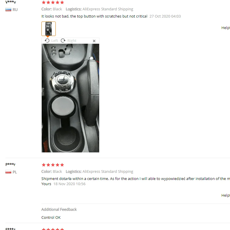 QQ图片20201208180733