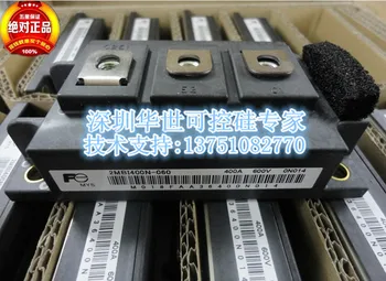 

IGBT module 2MBI400N-060 spot under the direct--HSKK