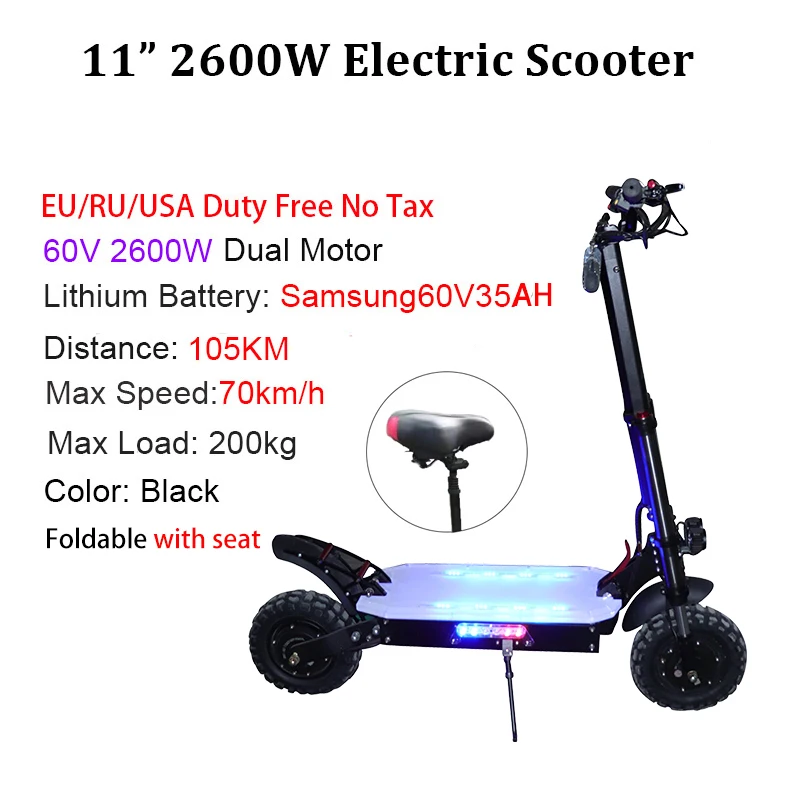 2600W SAM35AH seat Мощный 3200 Вт Электрический Скутер 1" 80 км/ч мотор-колесо samsung батарея взрослый самокат kick e складной patinete electrico adulto - Цвет: 2600W SAM35AH seat