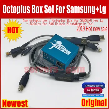 

Latest Original Octopus box Full activated with optimus Cable Set for LG and for Samsung Unlock Flash & Repair New update for S5