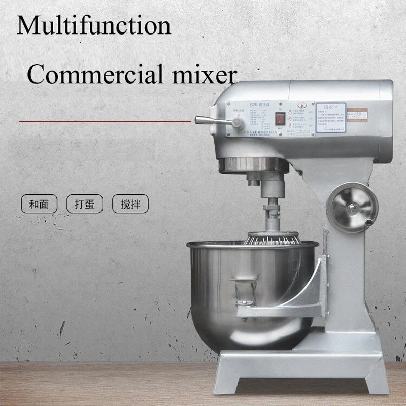 15L Commercial Dough Food Mixer Kitchen Egg Beater Dough Mixer B15 220V