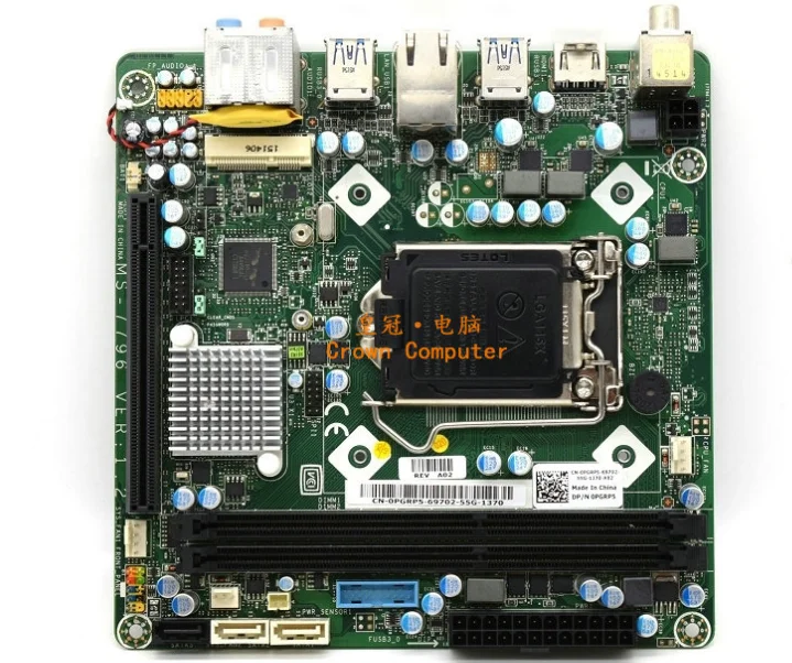 Предварительный тест для Alienware X51 R2 MS-7796 DP/N: 0PGRP5 PGRP5 1150 H87 оригинальная б/у материнская плата