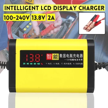 

Intelligent LCD Display Charger 100-240V 13.8V 2A Car Motorcycle Smart Automatic Battery Charger Maintainer US/EU Plug