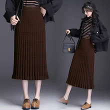Осенне-зимняя вязаная миди плиссированная юбка женская модная эластичная юбка с высокой талией трапециевидная юбка с оборками Расклешенная юбка однотонная длинная
