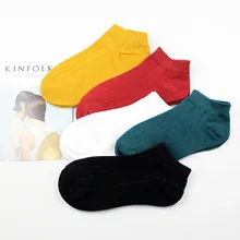 Одноцветные женские хлопковые носки, забавная лодка, милые носки в Корейском стиле, удобная уличная одежда, модные повседневные носки