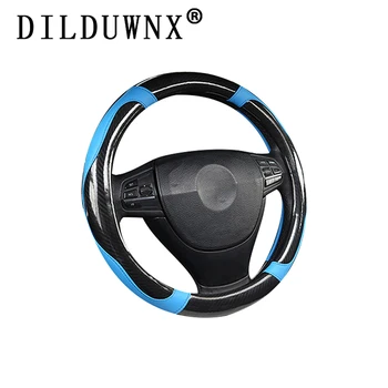 

DILDUWNX 37-38CM Carbon Fiber Car Steering Wheel Cover Four Seasons Universal Anti-skid Wear-resistant Car Handle Gloves