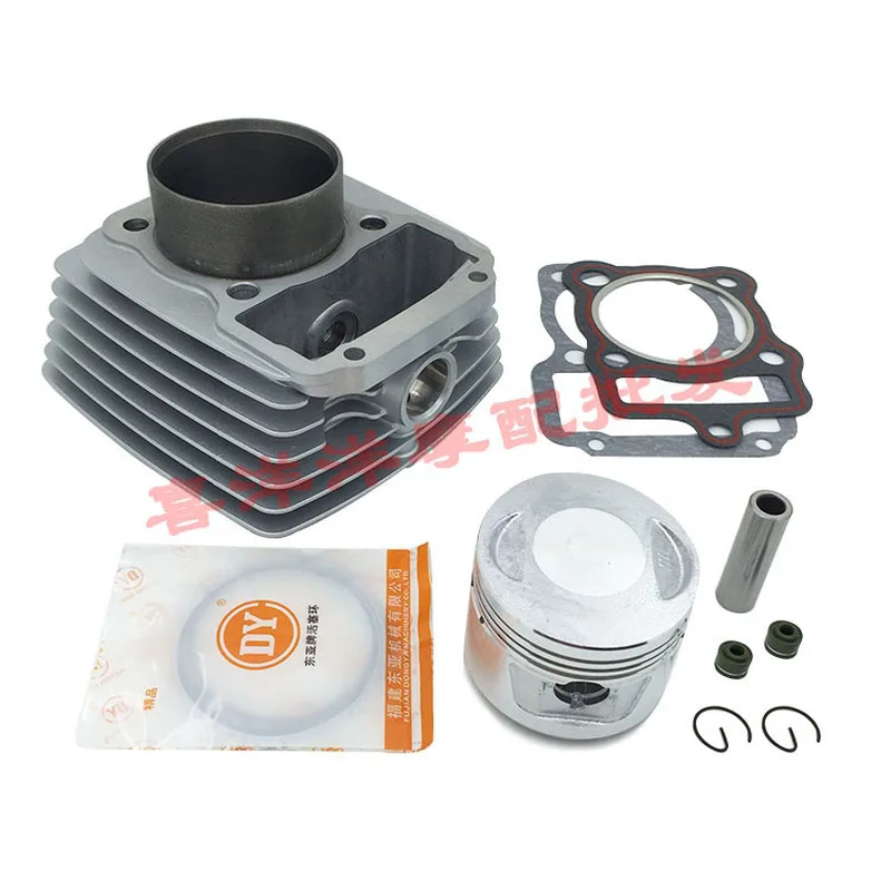 

Engine Spare parts Motorcycle Cylinder Kit 62mm pin 15mm Bore For Honda CG125 Upgrade to 150cc CG150 CG 150 Modified