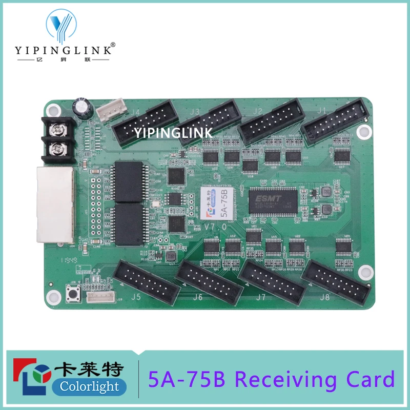 

Colorlight 5A-75B LED display receiver for synchronous full color led display screen video wall colorlight LED controller system